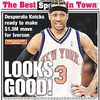 UPDATE: Knicks NOT Looking For The Answer In Iverson